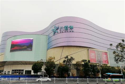芜湖市广告产业园餐厅商业用房出租公告-e交易官网