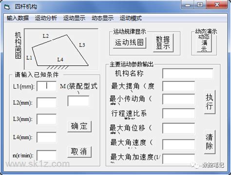 Autodesk Inventor 2020完全学习手册 inventor软件自学教程书计算机辅助设计机械制图书籍三维建模零基础工程制图应用 ...