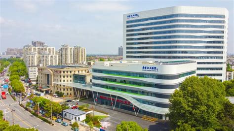 南京江北医院2023年招聘简章-就业指导中心