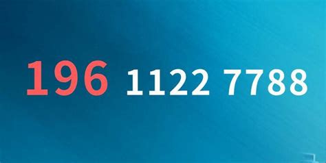 12110短信报警如何使用（12110是什么号码）_华夏智能网