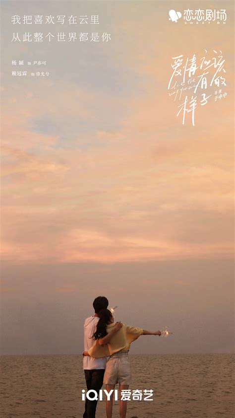在浪漫的日子里，让我们用电影诉说爱意 -上海市文旅推广网-上海市文化和旅游局 提供专业文化和旅游及会展信息资讯