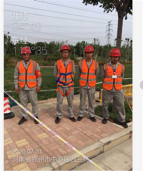 中国电信河南公司 2020-2021 年线路工程施工项目 - 工程案例 - 昊瑞信通技术有限公司