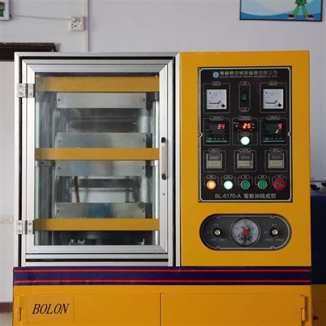 实验室仪表型双层硫化机-东莞市宝轮仪器，老牌生产厂家