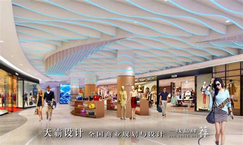 www.tianba8.com：苏州三大地铁商业街设计案例赏析_联商专栏