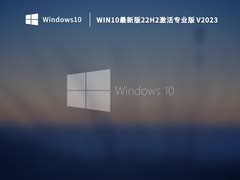 Win10 19H1新版18290更新大全：日历整合To-Do-Windows,Windows 10, ——快科技(驱动之家旗下媒体)--科技改变未来