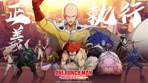 One Punch Man英雄之路最新版下载-One Punch Man英雄之路官方版v1.0.5 安卓版-腾飞网