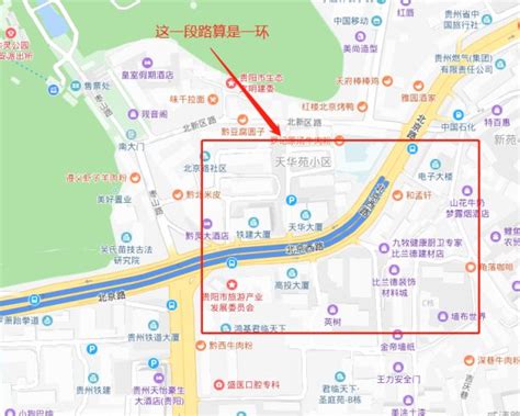 2020北京路步行街-旅游攻略-门票-地址-问答-游记点评，广州旅游旅游景点推荐-去哪儿攻略