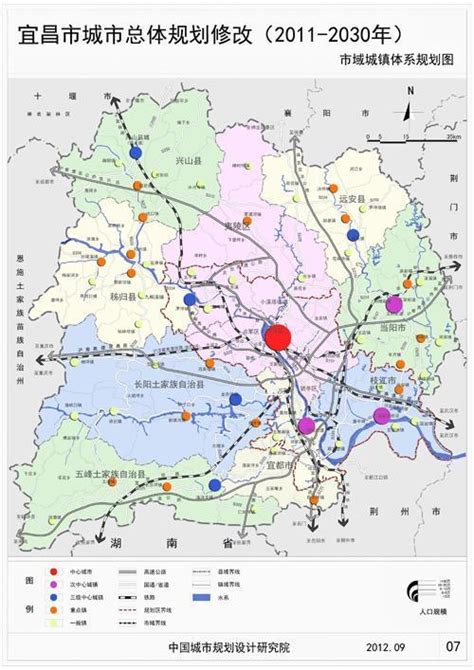 宜昌市城市总体规划（2011-2030）图纸 - 文章与阅读分享 - （CAUP.NET）