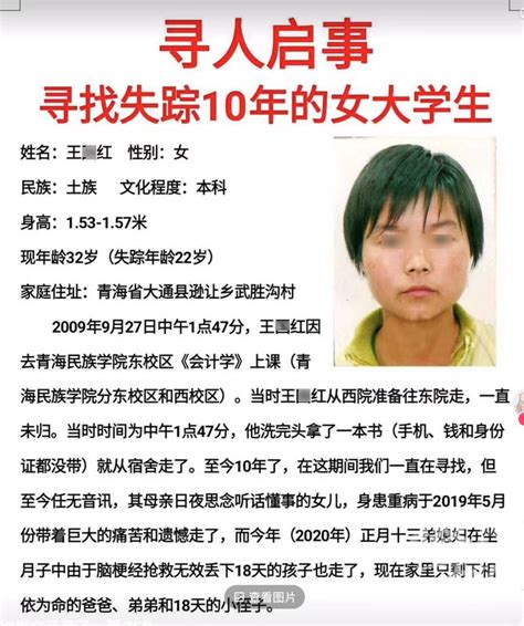 江西15岁男孩失踪第47天，致远中学曝出5点谜团 - 知乎