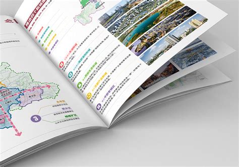 《邯郸市国土空间总体规划(2021-2035年)》(草案)公示|邯郸市|国土|总体规划_新浪新闻