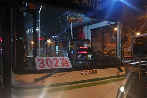 从济宁到嘉祥606公交车最晚一班车几点从济宁出发到嘉祥 从济安桥坐的