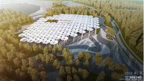 International Pavilion – Beijing Horticultural Expo 2019 - Iconic World