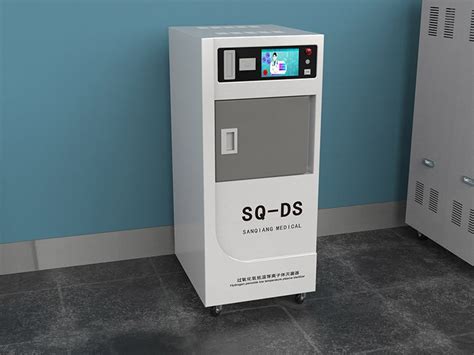 LS-50LD立式蒸汽灭菌锅 50L压力消毒锅-化工仪器网