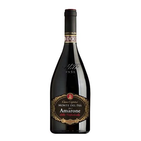 西佩罗阿玛罗尼经典红葡萄酒2017 Speri Amarone della Valpolicella Classico招商价格(意大利 威内托 ...