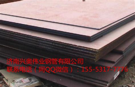中厚板供应商 对钢板重量的计算方法-唐山市丰润区水心金属制品制造有限公司