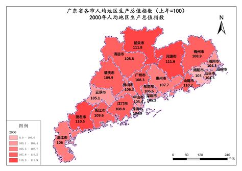 深圳2018年各区的人口密度是多少？ - 知乎