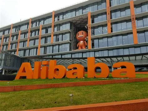 阿里巴巴宣布转换至双重上市 有望纳入港股通