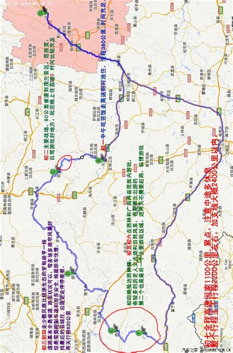 广西自驾游最佳线路5天，广西旅游景点推荐及行程安排-车爸爸