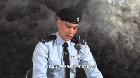 香港警队开通微博，现实中的阿Sir比港片的还要帅！|陀枪师姐|警队|冲锋队_新浪新闻