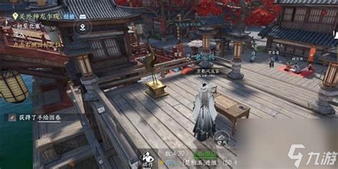 游吾图片