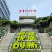 走进苏皖最大的装配式建筑单体工厂——金鹏绿色建筑产业集团 - 土木在线