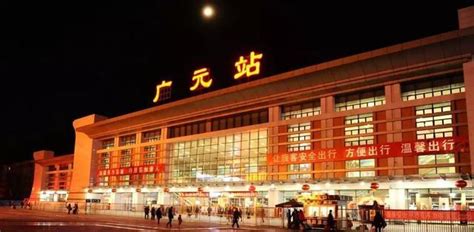 广元火车站,广元高铁站,广元站,城镇风貌,建筑摄影,摄影素材,汇图网www.huitu.com
