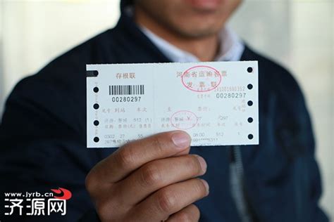 2019年3月16日起广州省汽车客运站开售清明节车票- 广州本地宝