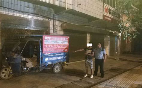 窃贼专偷摩托车里的油 民警查案时发现他就在警车前_武汉_新闻中心_长江网_cjn.cn