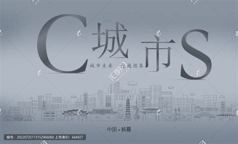 长葛网 - www.changge.cc