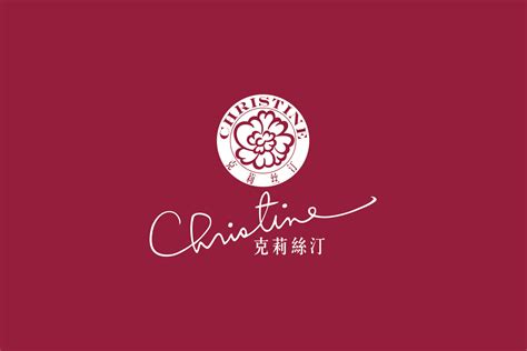 克莉丝汀标志logo图片-诗宸标志设计