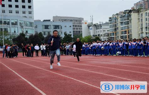 贵阳市白云区第一中学2021年招生代码