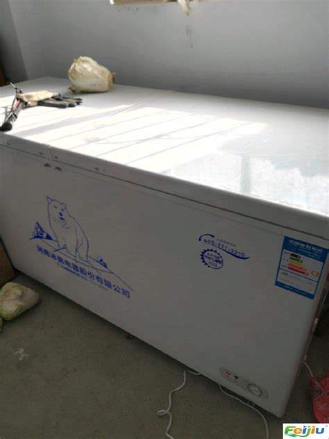 双门立式冷藏柜-河南冰熊科技有限公司