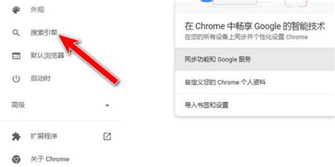 谷歌浏览器（Google Chrome）图片显示不出来怎么办 解决谷歌浏览器图片显示不完全的方法
