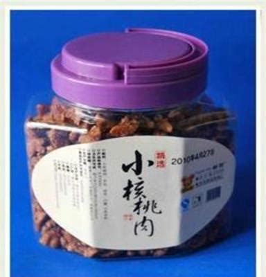 “味见汉中”！陕西首个全品类农产品区域公用品牌，今天在汉发布|农产品|汉中|公用_新浪新闻