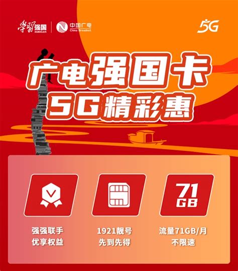 从5G基站到5G CPE，你知道建设一座5G基站要花多少钱吗-深圳市智博通电子有限公司