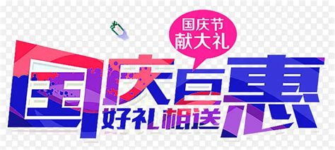 aaaa图片
