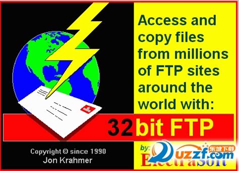 EZ FTP下载-EZ FTP官方版下载[服务器软件]-pc下载网