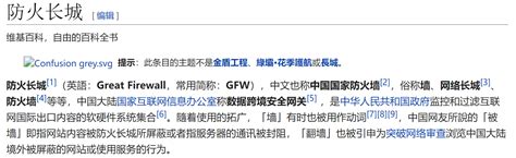 国外中文网站有哪些？盘点七个美国海淘中文网站 - 拼客号