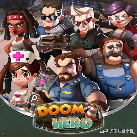 最新可期大作Doom Hero末日英雄 12月1日正式上线 - 知乎