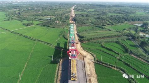 2020年9月16日，备受关注的荆州至荆门铁路项目正式开工建设。