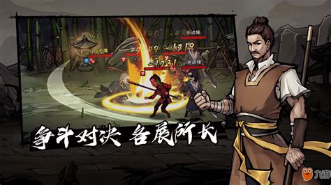 《烟雨江湖手游》风雷剑法怎么得 风雷剑法获得方法攻略_九游手机游戏