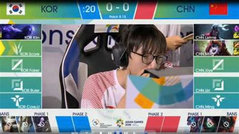 英雄联盟亚运会决赛视频中国VS韩国第二场