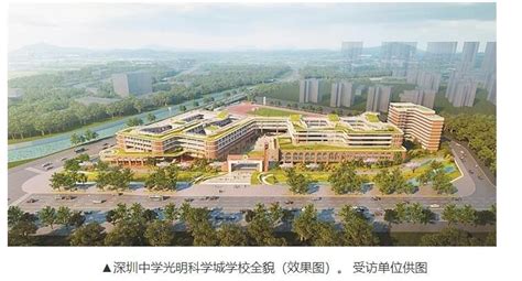 官宣！2022年深圳市光明区高级中学一类自主招生方案出炉