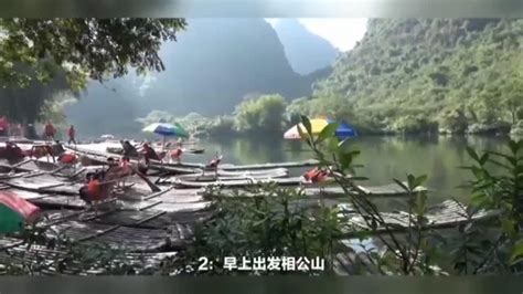 桂林旅游攻略 桂林自由行最佳路线 桂林自驾游怎么玩_旅泊网