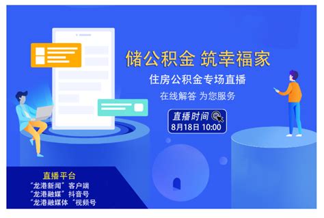 甬莞高速龙港收费站现已恢复通行 - 资讯中心 - 龙港网