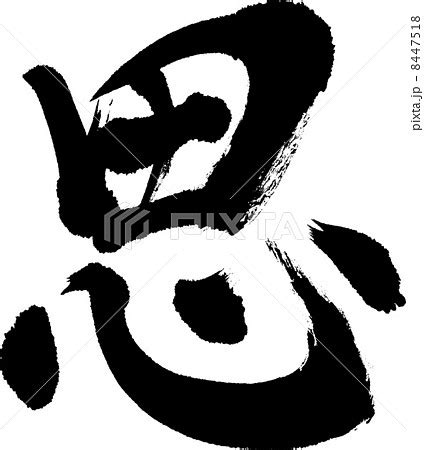 思特威发布首颗全国产1英寸手机CMOS，110dB动态范围挑战影像极限 思特威SC5A5XS 1英寸CMOS 国产图像传感器 手机影像 动态范围110dB SuperPixGainHDR 思特威传感器 国产CMOS突破 第1张