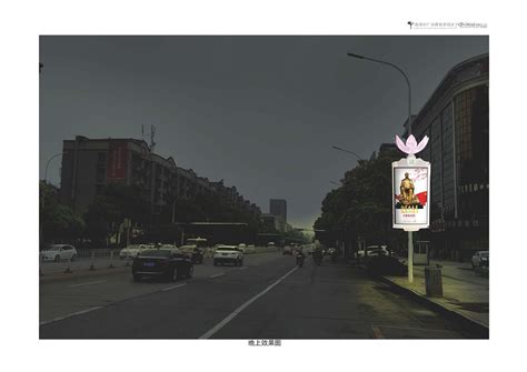 湘潭市广告牌形象创意设计|三维|建筑/空间|梁克_原创作品-站酷(ZCOOL)