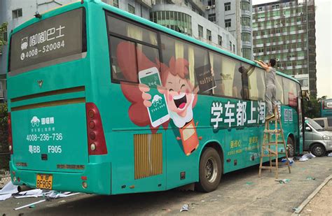 深圳实拍车身广告制作,公交车车身广告现场制作|喷绘360