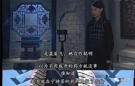 四大名捕重出江湖-电视剧-腾讯视频