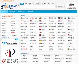 郑州12345手机APP今日正式上线，与热线版有啥不同？__财经头条